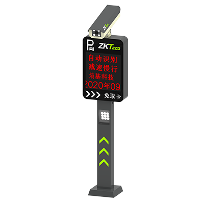 ZKTeco爱游戏体育车牌识别智能终端DPR1000-LV3系列一体机